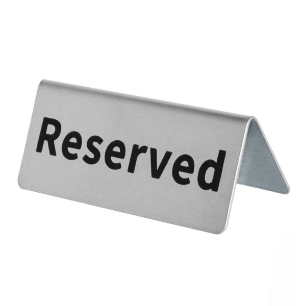 Табличка информационная "Reseved"  12 х 5 см нержа