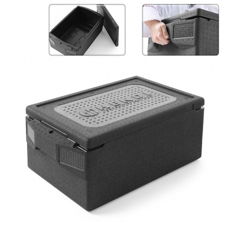 Термоконтейнер 67,4x40х(h)28,7см