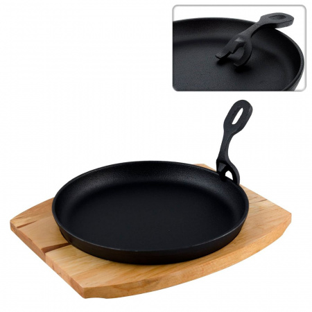 Сковорода порционная круглая (d)21см с подставкой и съемной ручкой