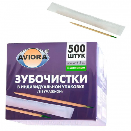 Зубочистки бамбуковые с ментолом, в индивидуальной бумажной упаковке (500шт. в коробке)