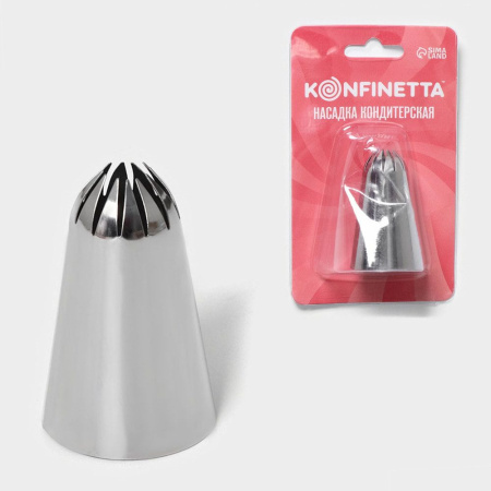Насадка кондитерская Д=3 см, вых. 1,7 см