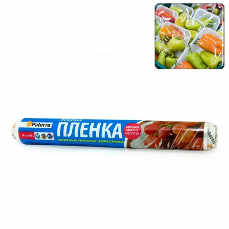 Плёнка пищевая 100м, ширина 30см