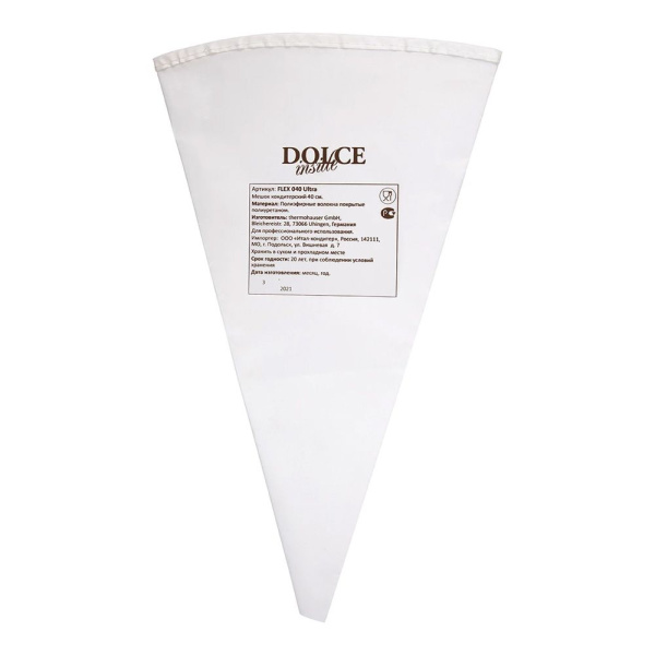 Мешок кондитерский Dolce, 400 мм