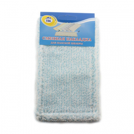 Сменная накладка для плоской швабры Сменная накладка для плоской швабры