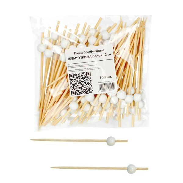 Пики 120 мм, 100 шт./уп.,  бамбук, жемчужина белая