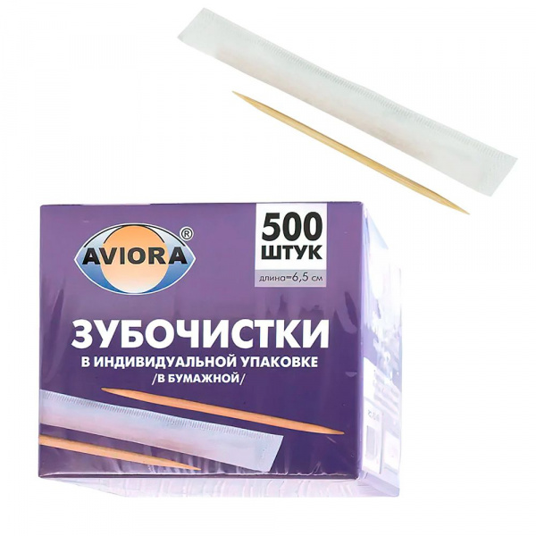 Зубочистки бамбуковые в индивидуальной бумажной упаковке (500шт. в коробке)