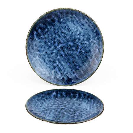 Тарелка мелкая (d)21см