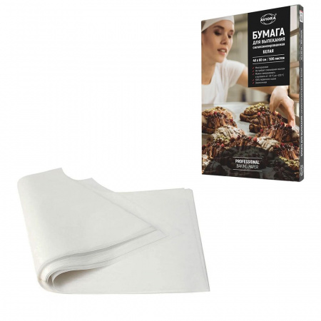 Пергамент для выпекания силиконизированный, лист 40х60см (500л.)