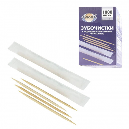 Зубочистки в индивидуальной упаковке (1000 шт./коробка)