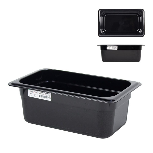 Гастроёмкость GN 1/4, 265x162x(h)100мм