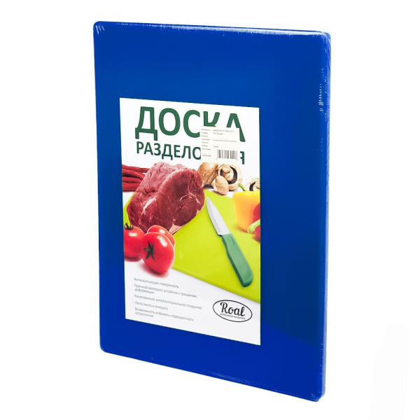Доска разделочная 400 х 300 х 12 мм, пластик, синяя, Roal
