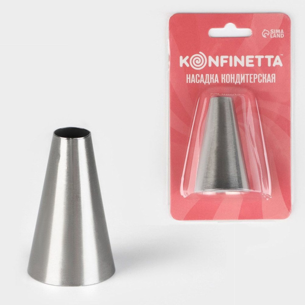 Насадка кондитерская Д=3 см, вых. 1,1 см "Круг" (№ 805)