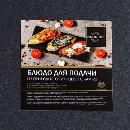 50074678-7.jpg 50074678-7.jpg