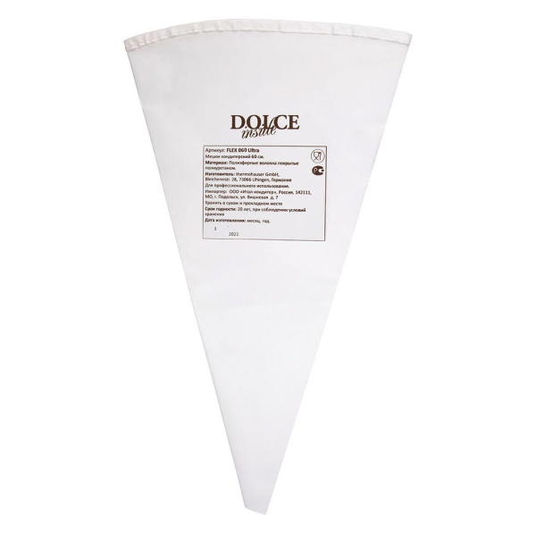 Мешок кондитерский 600 мм, полиуретан