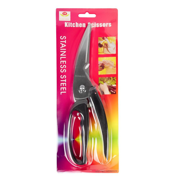 Ножницы 23,5х6,8см кухонные