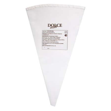 Мешок кондитерский 600 мм, полиуретан