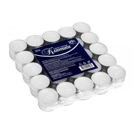 Свечи чайные "Классика" (50шт.)