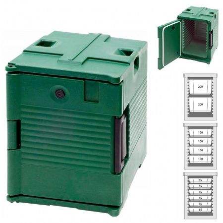 Термоконтейнер фронтальный для гастроемкостей GN, 45х65х(h)62см