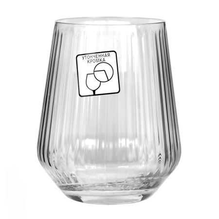 Стакан 425 мл