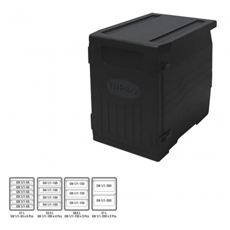 Термоконтейнер 650х440х(h)635мм,  86л, для гастроёмкостей GN 1/1, фронтальный