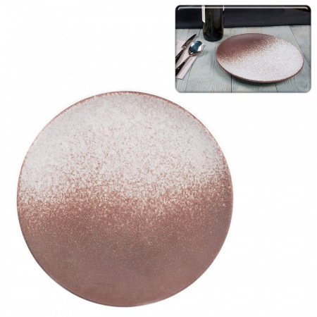 Тарелка мелкая (d)26,5см