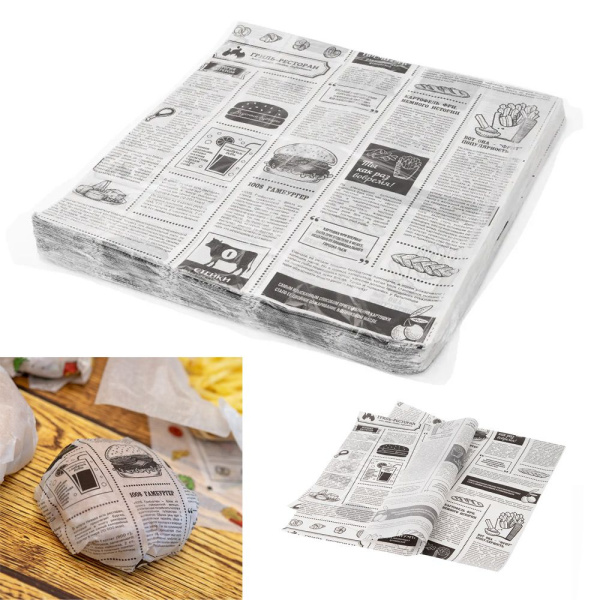 Бумага обёрточная 305 х 305 мм, 500 шт./уп., парафинированная