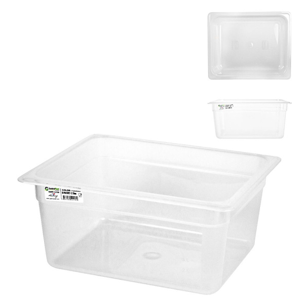 Гастроёмкость GN 1/2, 265x325x(h)150мм, 8л