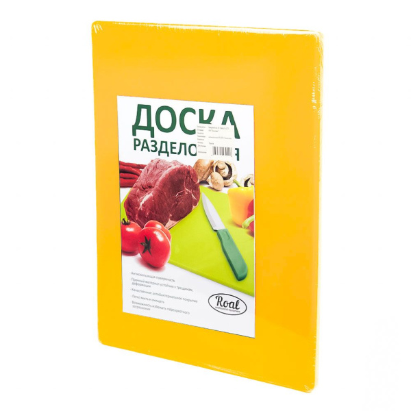 Доска разделочная 400 х 300 х 12 мм, пластик, желтая
