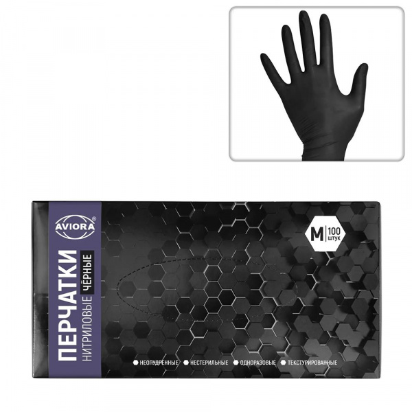 Перчатки нитриловые, размер M (100шт./уп.), чёрные