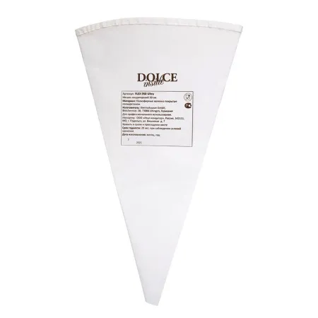 Мешок кондитерский 500 мм