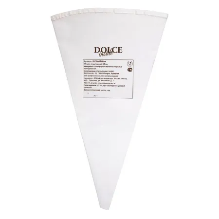 Мешок кондитерский 600 мм, полиуретан Мешок кондитерский 600 мм, полиуретан