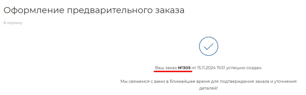 11.png 11.png